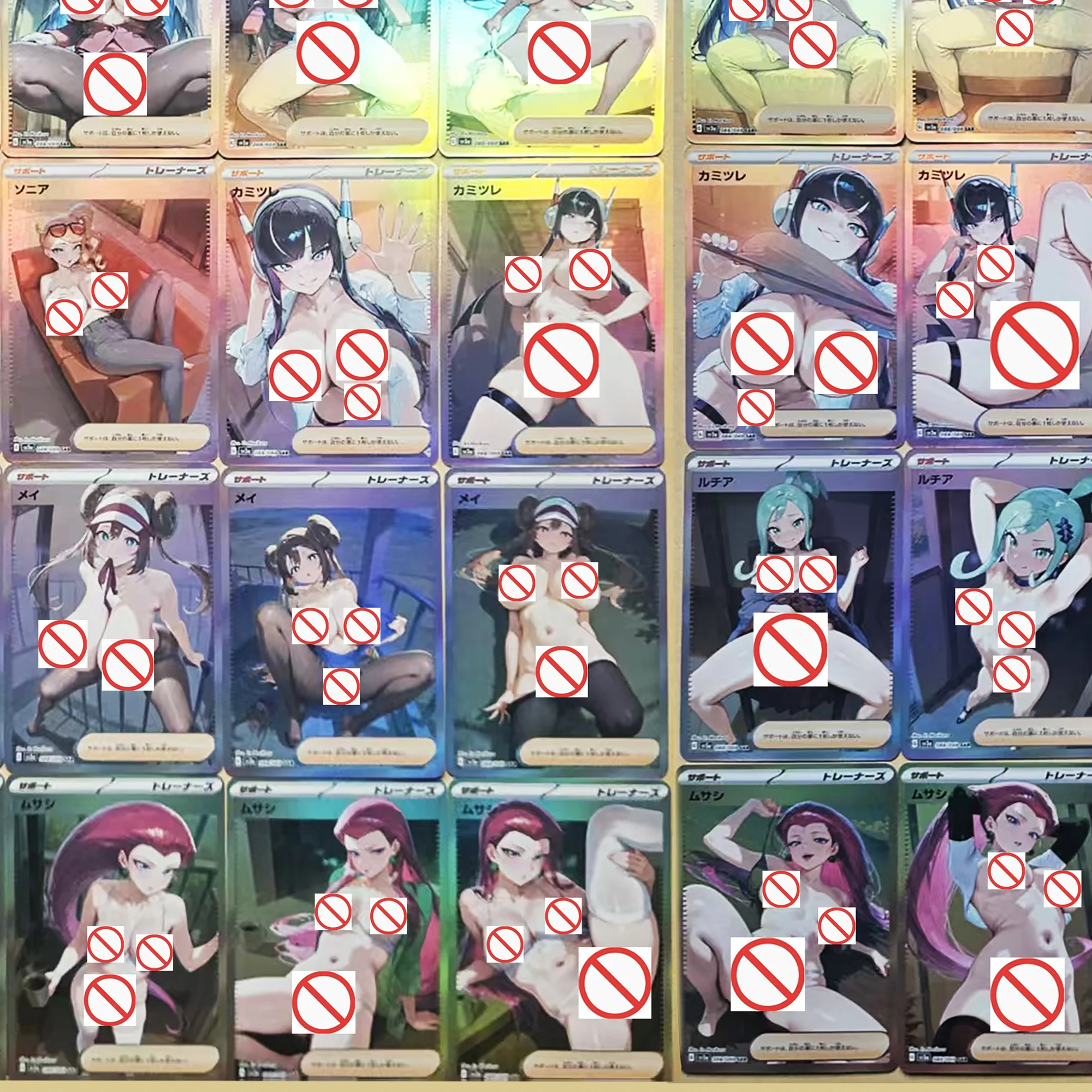 55 قطعة/المجموعة لتقوم بها بنفسك PTCG المدرب جيسي روزا سونيا ليزيا فجر عارية اللون فلاش بطاقة ميريام الكلاسيكية أنيمي جمع بطاقة هدية لعبة #5