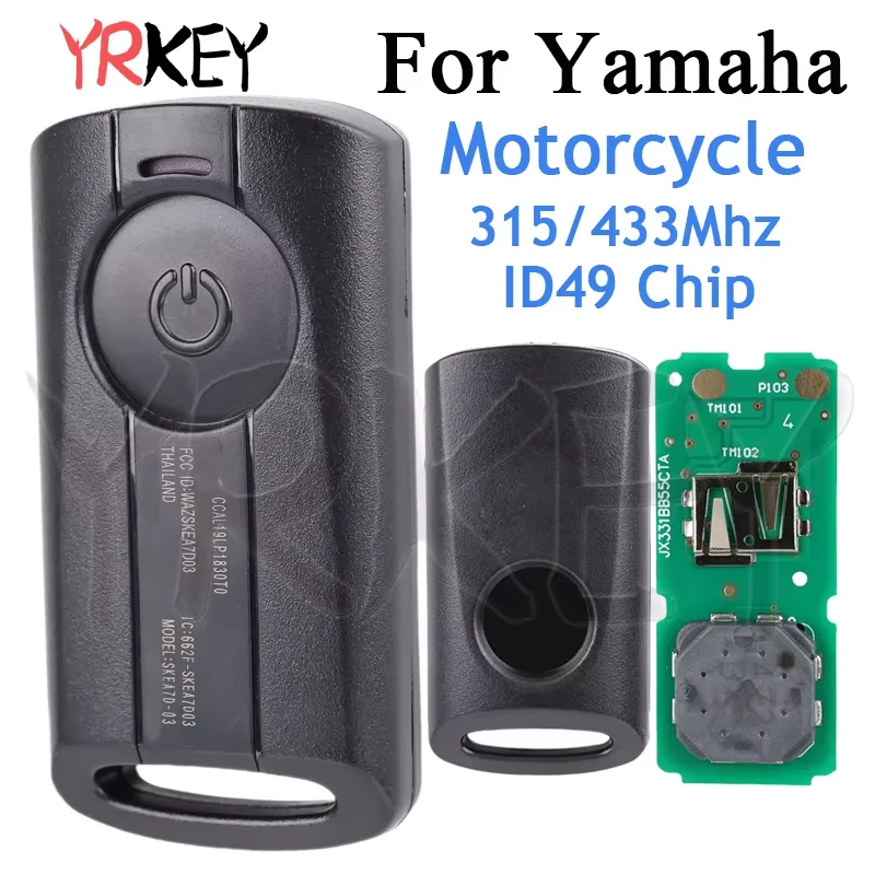 

Car Smart Key for Yamaha XMAX XMAX300 AEROX QBIX Scooter B5X JAUNS NVX NVX155 Motorcycle 315Mhz ID49 Chip Auto Remote Key