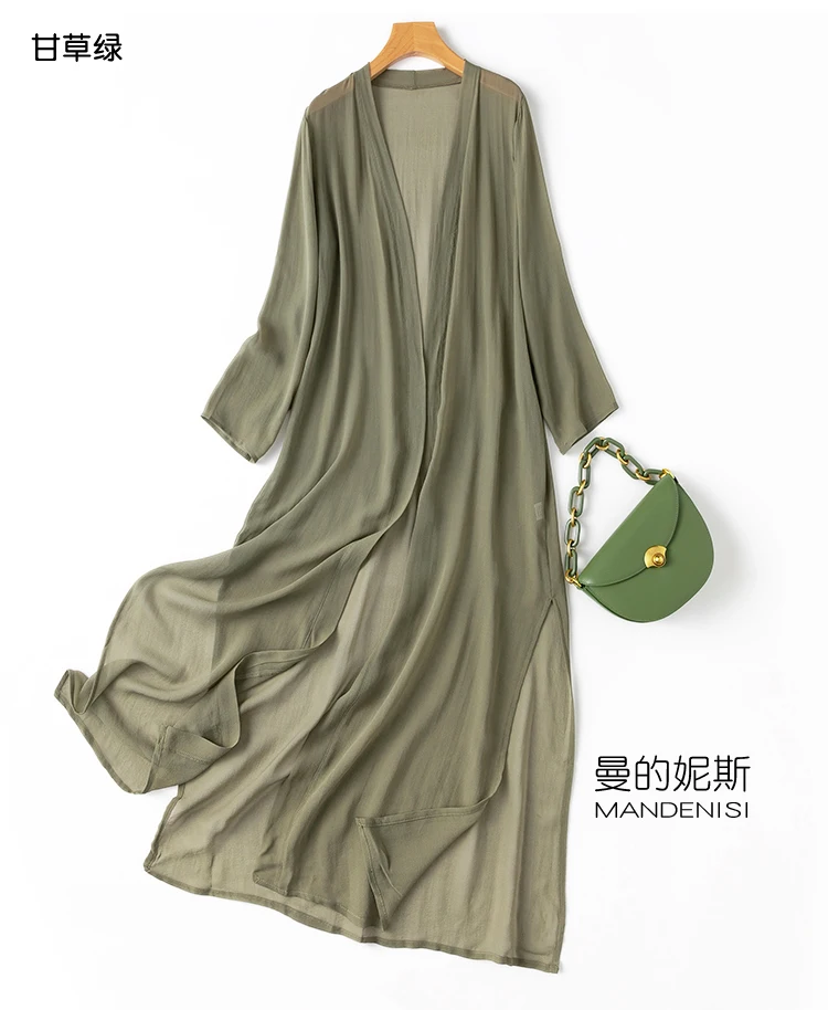 licorice green