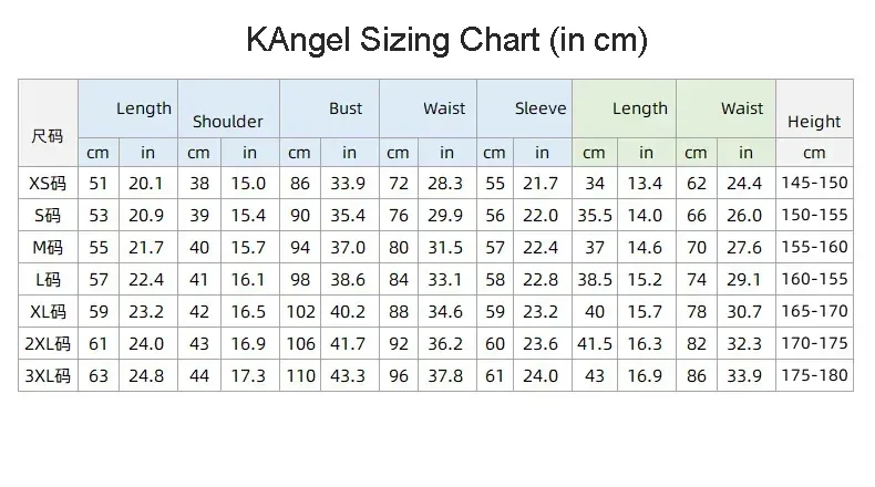 CosplayNeedy Girl Overdose Cosplay Costume Wig Anime JK Uniform Leather Skirt Dress Abyss KAngel Ame Chan Cosplay Costume Plus S