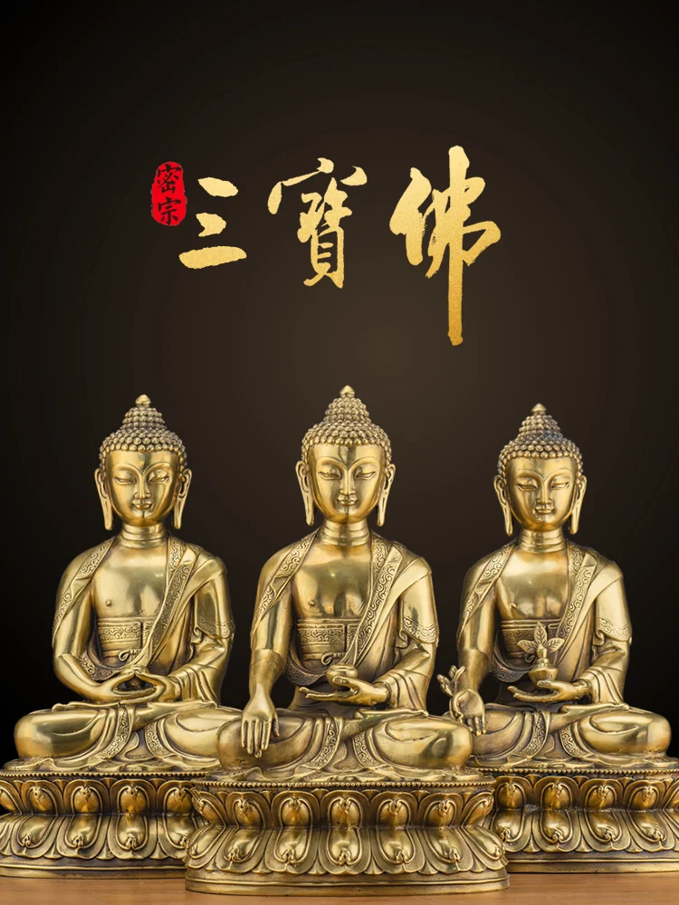 A Set 3p Southeast Asia Tibet Buddhism SAN BAO FO HOME efficacious Protection Sakyamuni Amitabha Medicine Buddha brass statue