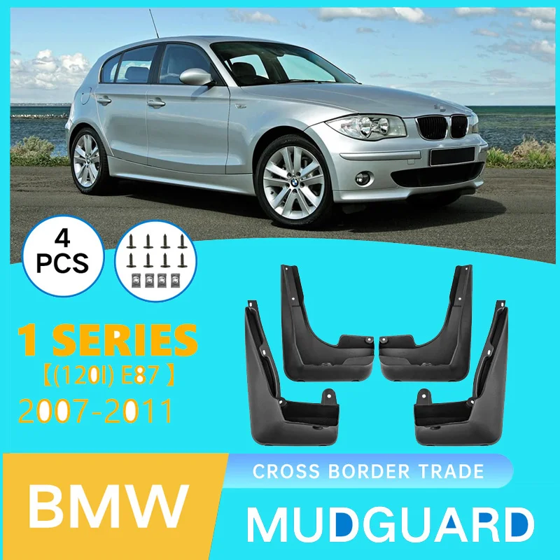 

Applicable to 2007-2011 BMW 1 Series BMW 1 Series (120i) E87 tire fender modification