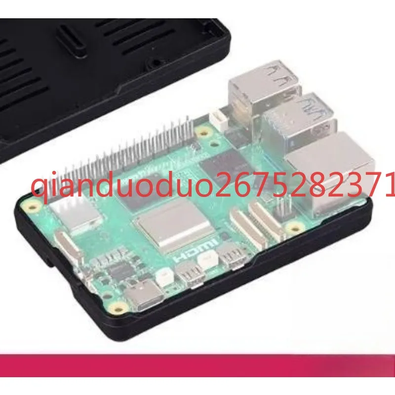 Suitable for Raspberry Pi 5 Official Case Raspberry Pi Raspberry Pi Bumper