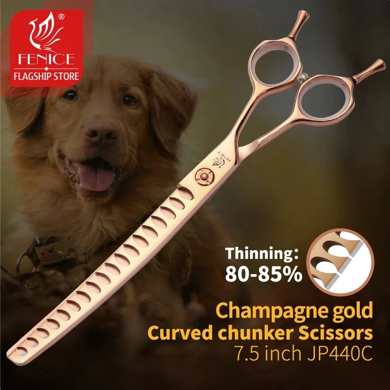 Fenice Professional 7.0/7.5 Inch Gold Curved Chunker Grooming Pet Dog JP440C Scissors Shears