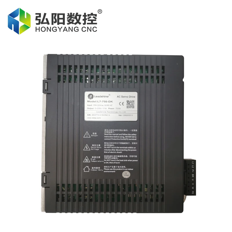 Leadshine 서보 L7-750-DK 드라이버 750W 중간 관성 ACM2 서보 모터 조각 기계 절단기 용 세트