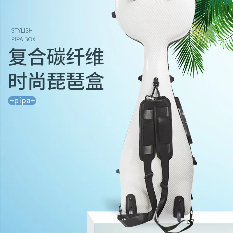 High Grade Composite Carbon Fiber Adult Pipa Case with Pulley Shoulder Back Anti Drop Protection Hard Shell Carrying Bag
