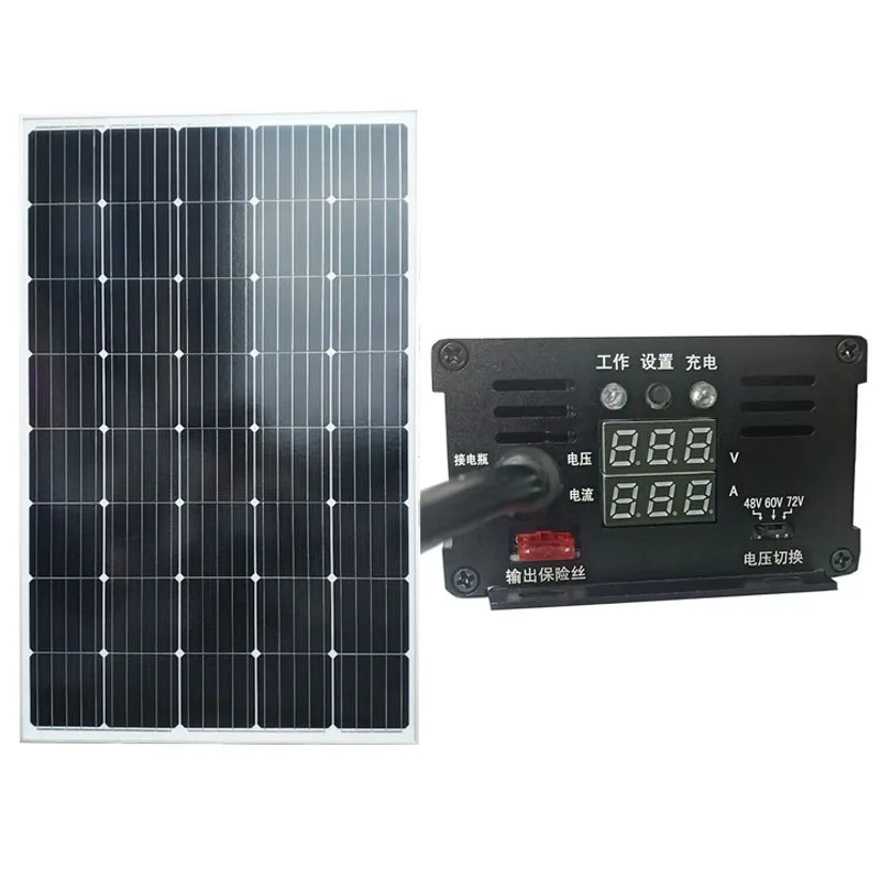 Three Four-Wheel Electric Vehicle Solar Power Panel 48 V60v72 V New Energy Scooter Boost Photovoltaic Charger