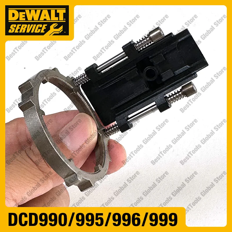 Shifter For DEWALT N375867 DCD990 DCD995 DCD996 DCD999  DCD999NT DCD996M2 DCD996B DCD990P2 DCD995M2