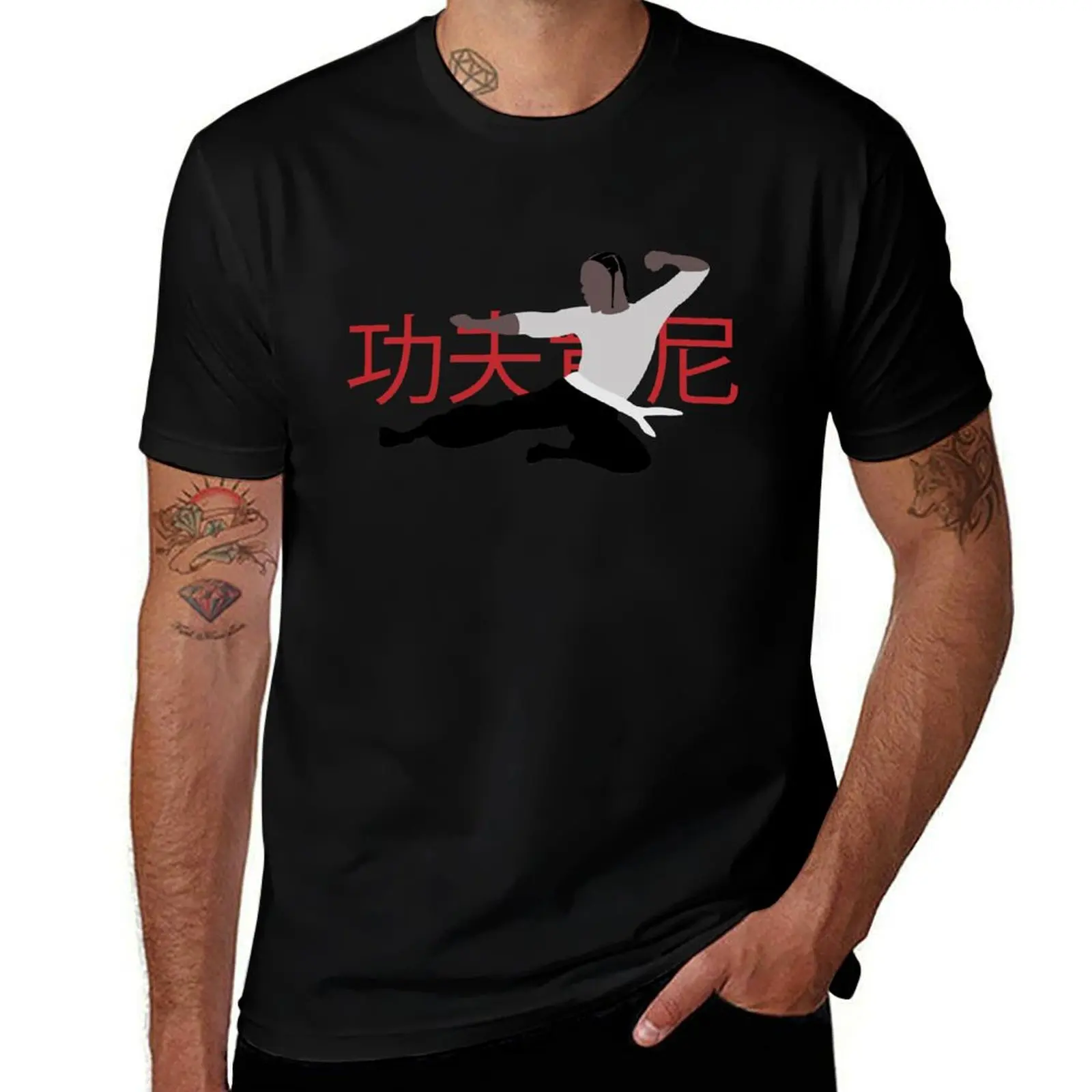 Kendrick Lamar The Most Influential Debutant Rapper Songwriter - Kung Fu Kenny Gift For Everyone T-Shirt
