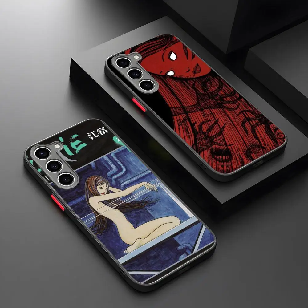 

Anime Junji Ito Terror Phone Case Matte Magnetic For Samsung S25 24 S23 S22 S21 S20 Ultra Plus FE Frosted Wireless Charge Cover