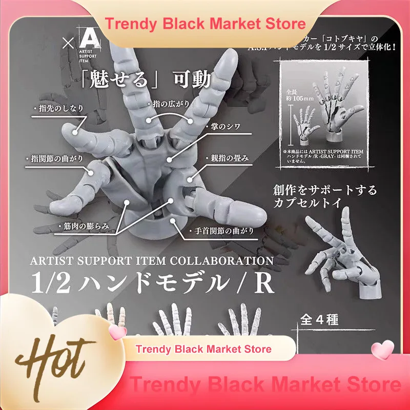 Nueva Figura de Acción Articulada Mini de 1/2 Palma - Modelo Base de Personaje de Anime con Articulaciones Móviles - Herramienta de Referencia para Artistas Gashapon
