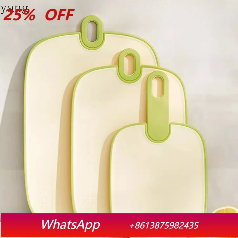 

LMM anti-mildew and antibacterial household kitchen special cutting vegetables and fruits small chopping board