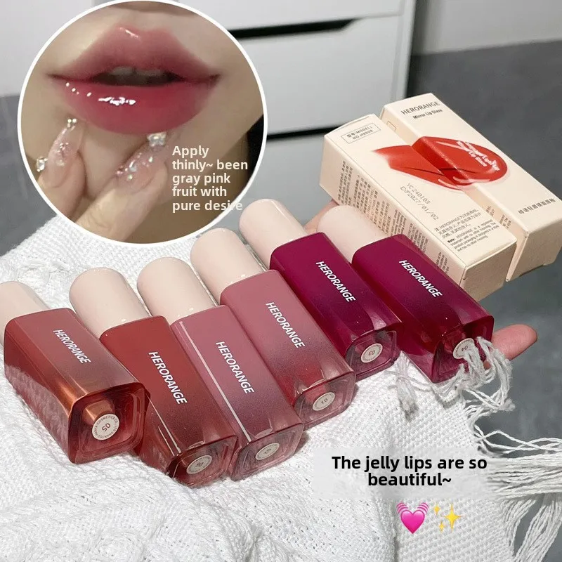 HERORANGE Feiyu light lip mirror lip glaze plain high-value girl daily white water light glass lipstick make up