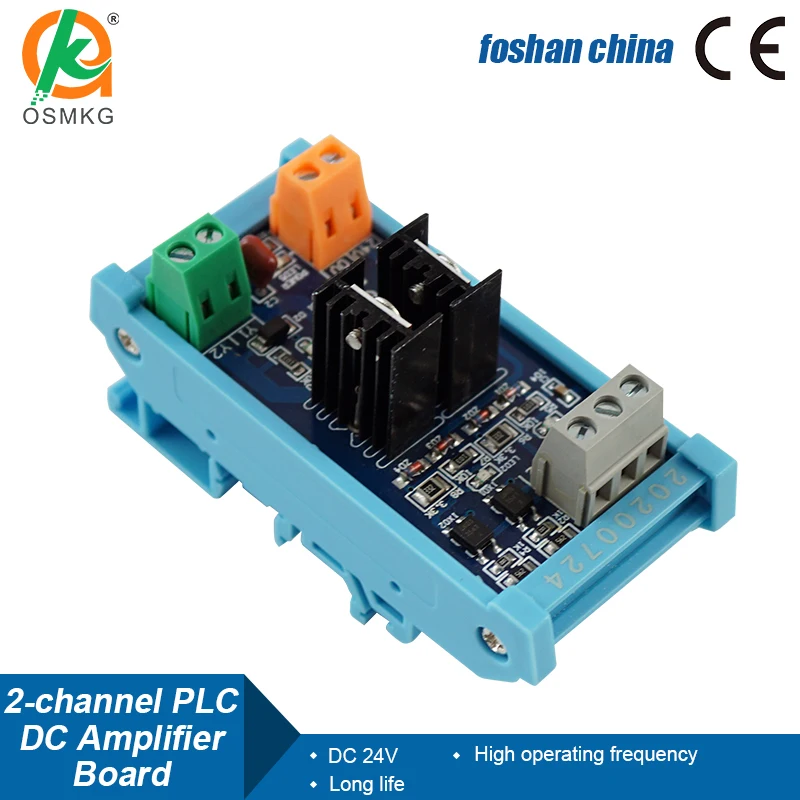 2 Channel  PLC DC Amplifier Board No Contact MOS Control Optocoupler Isolation Contactless Short Circuit Protection for PLC