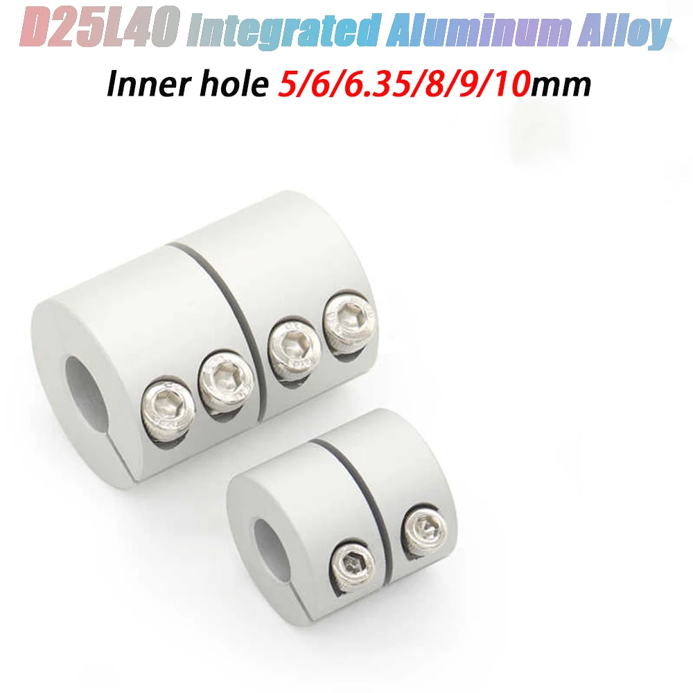 1Pcs Integrated Aluminum Alloy Rigid Coupling D25L40 Transmission Inner hole 5/6/6.35/8/9/10mm Stepping Servo Motor