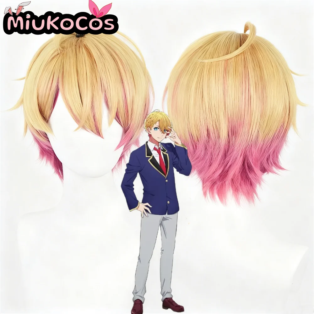 

IN STOCK Aquamarine Hoshino Cosplay Wig MiukoCosplay Anime Oshi no Ko Cosplay