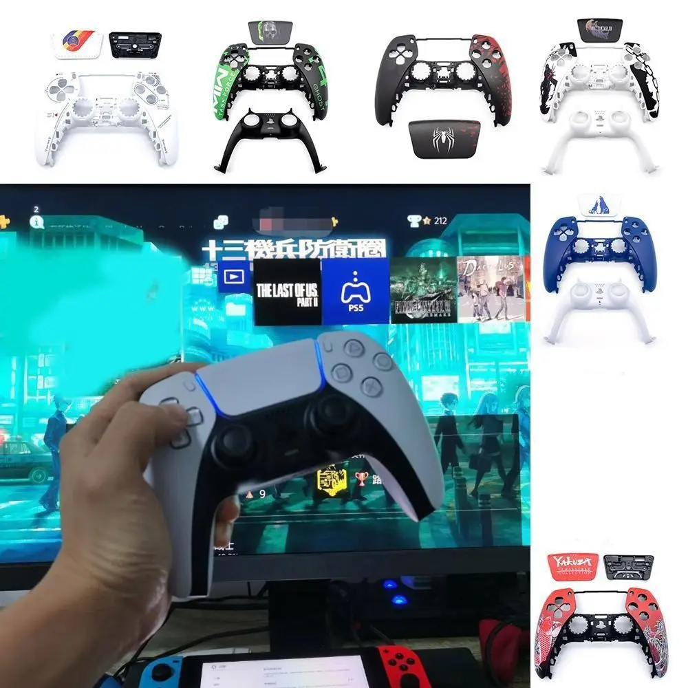 

Professional Repairing Game Controller Shell Spare Parts Limited Controller Faceplate DIY Gamepad Cover for PS5/Playstation 5