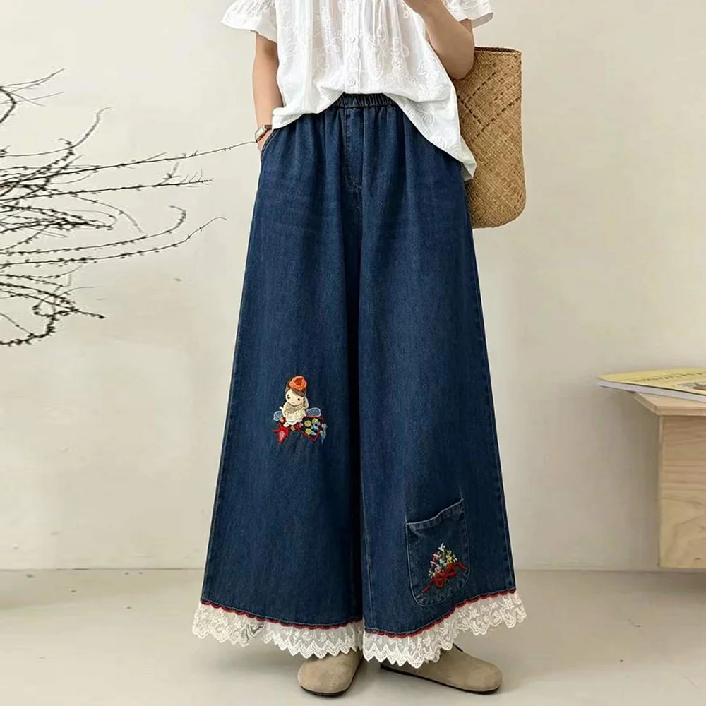 Japanese Sweet Mori Girl Cartoon Embroidery Lace Hem Denim Wide Leg Pants Women Autumn Elastic Waist Casual Loose Straight Jeans