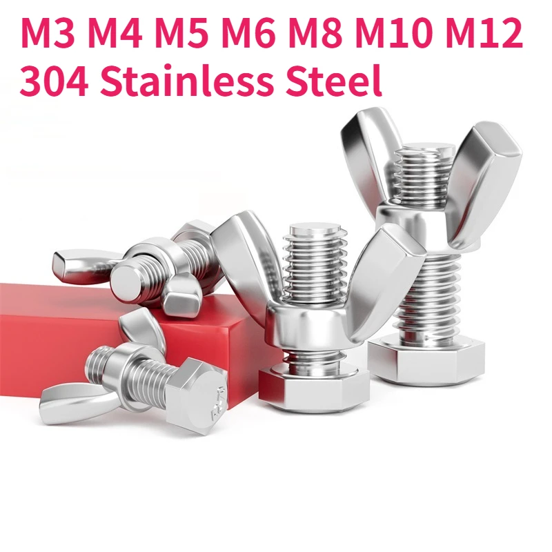 M3 M4 M5 M6 M8 M10 M12 304 Stainless Steel External Hex Screw Outer Hexagon Head Bolt And Butterfly Wing Nuts Combination
