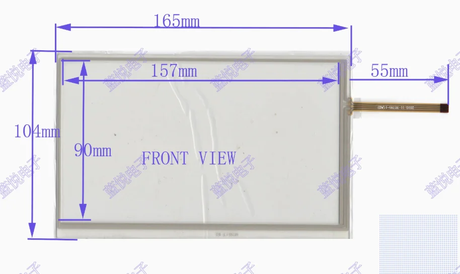 

HLD-TP-1539 substitute touch screen 7-inch car navigation handwriting screen external screen no need to change wiring