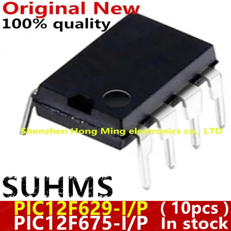 (10piece)100% New PIC12F629-I/P PIC12F675-I/P PIC12F629 PIC12F675 12F629 12F675 DIP-8 Chipset