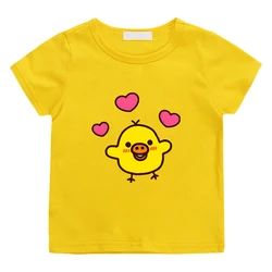 Kiiroitori Yellow Chick with Heart T-shirt Kawaii Cartoon Graphic Printing Tee-shirt for Boys/Girls Children 100% Cotton Tshirts