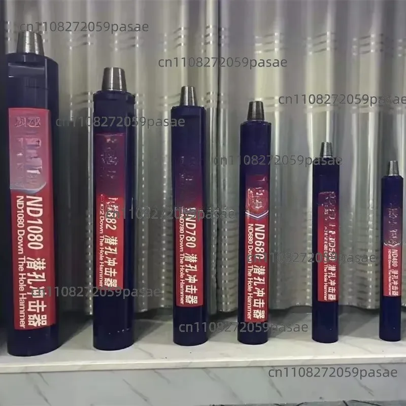 

High-pressure Water Well Drilling Hammers ND55A and ND580, 5-inch Hammers