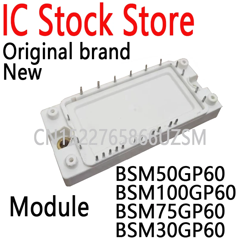 

1PCS New and Original Module BSM50GP60 BSM100GP60 BSM75GP60 BSM30GP60