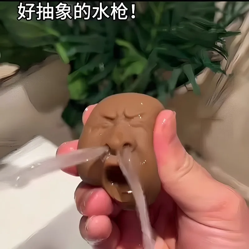 

Yawning prank чай для домашних животных, декомпрессионный забавный водяной пистолет, тревога, мужская декомпрессия, зажим пальца, вентиляция, летняя игрушка для игры в воду