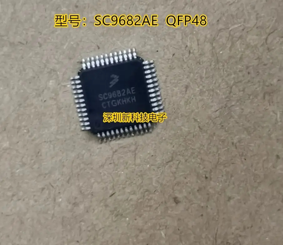 SC9682AE IC