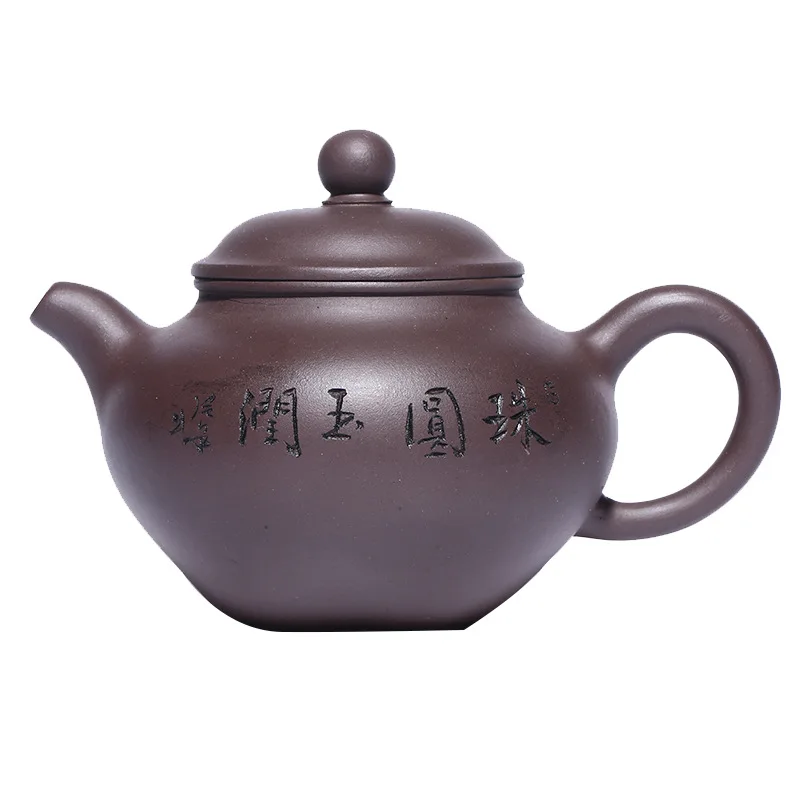 

Old Purple Clay Bead Round Jade Pot, Zisha Teapot, Yixing Handmade Pot, Kung-Fu Teaware, Purple Clay Drinkware for Puer Green an