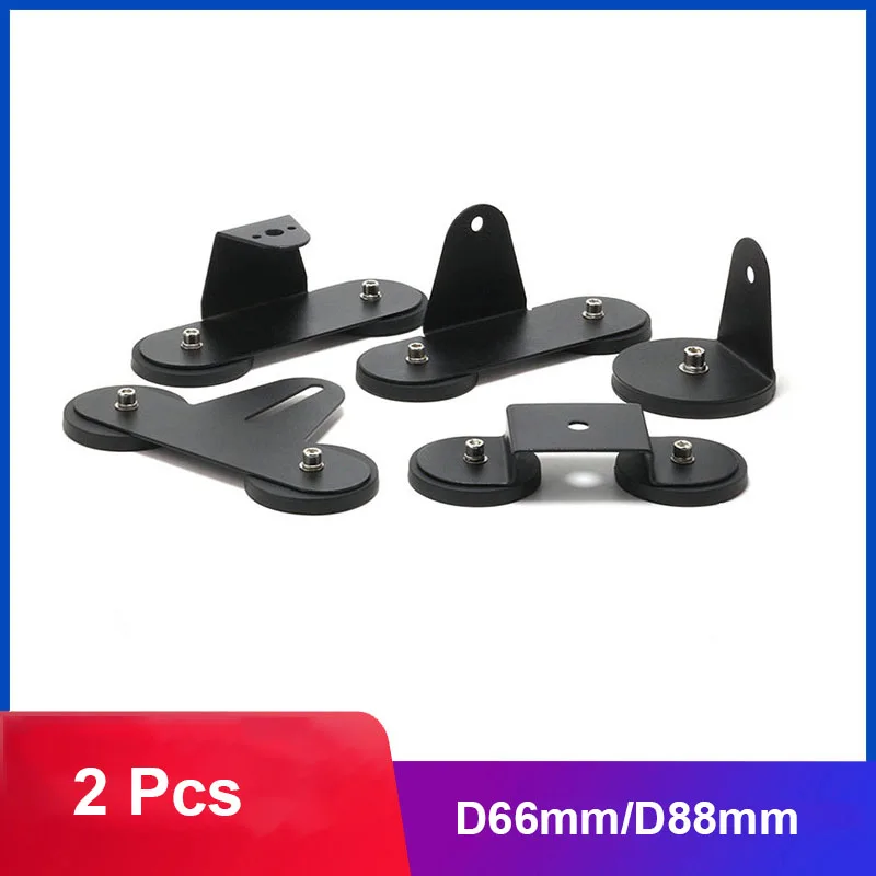 

2Pcs D66mm D88mm Car Roof Strong Magnetic Holder Base LED Light Bar Bracket Mount For SUV Truck Auto Exterior Offroad Spotlight