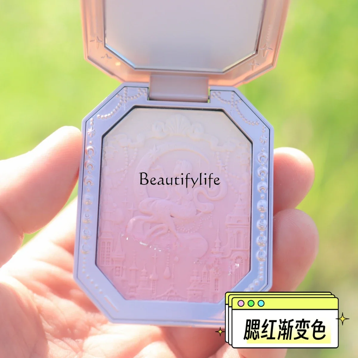 

New Flower Know Moonlight Mermaid Gem Blush Three-Color Gradient Blush Brush Expansion Color