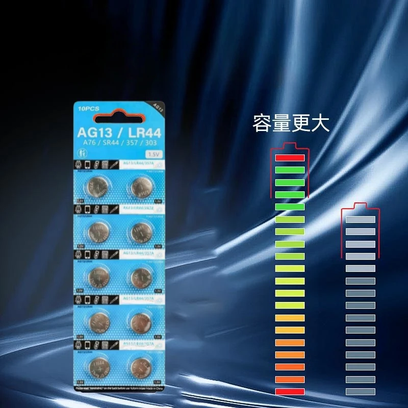 2024 AG13 LR44 A76 357 357A LR1154 SR1154 SR44 1.55V Alkaline Battery For Watch Calculator Car Key Remote Clock Button Coin Cell