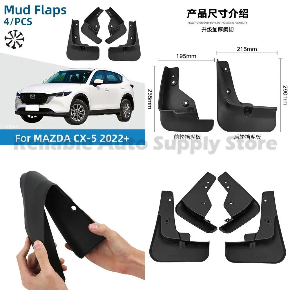 

For Mazda CX-5 2022 Mud Flaps Premium Protection Fender Guards Durable Rubber Tire Guard Auto Accessories High Quality Fit Perfe