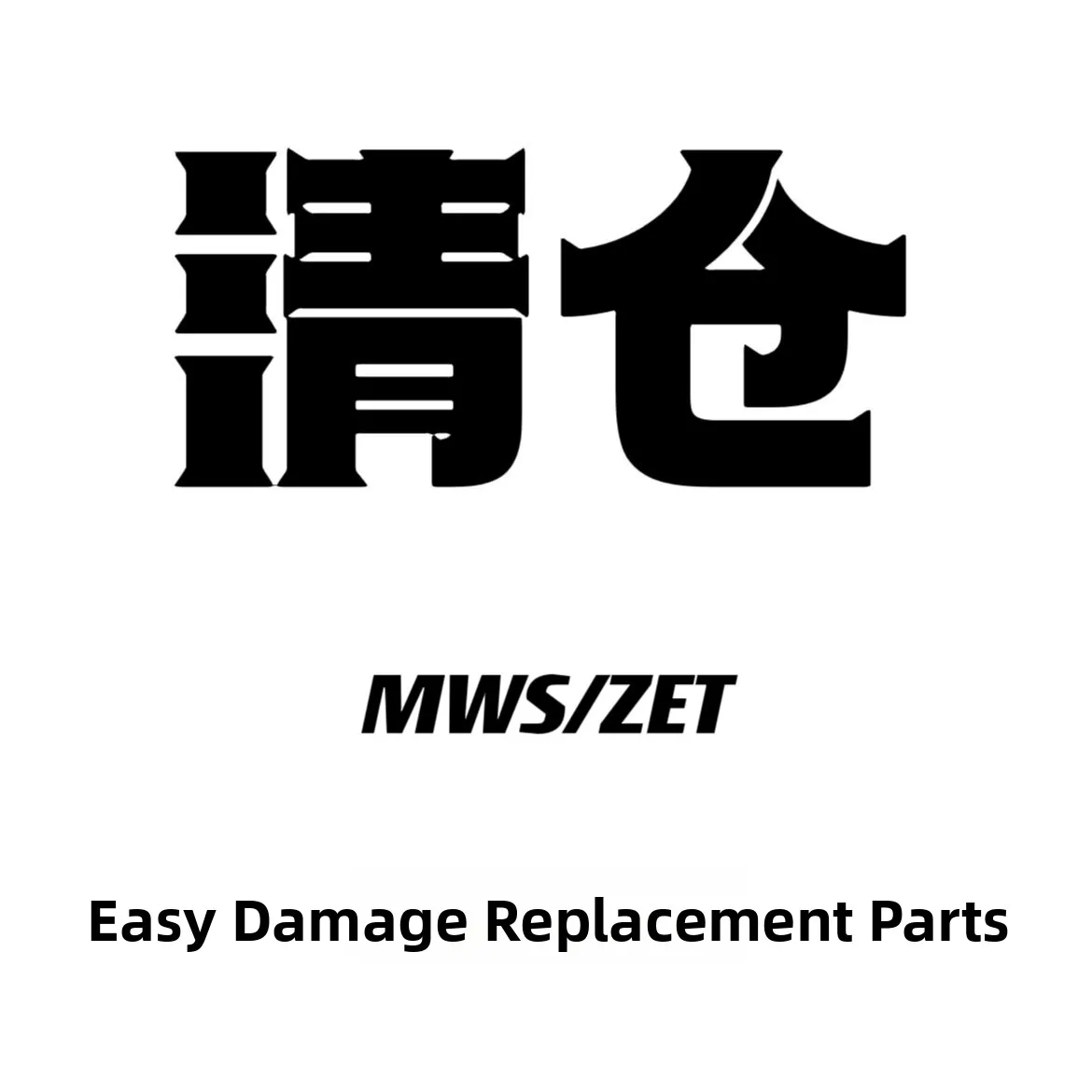 Tac Mws Zet Durable… - image