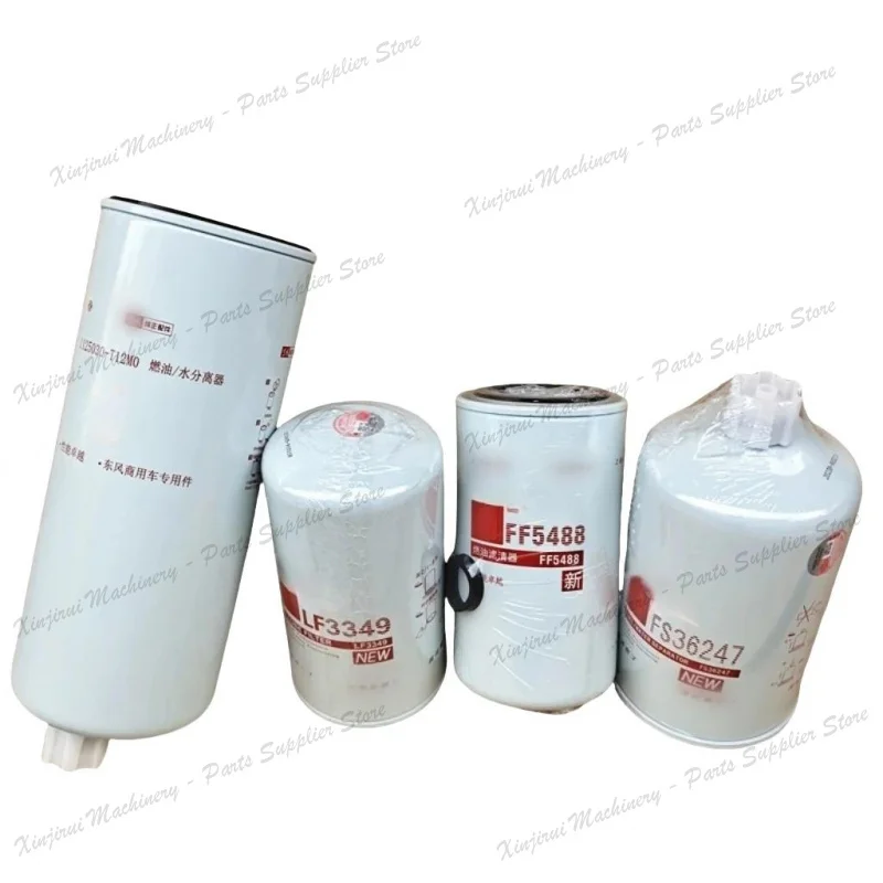 Dongfeng engine LF3349 oil 1012N-010; FF5488 FS36247 fuel; Fuel separator 1125030-T12M0