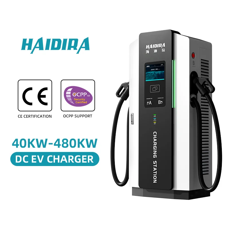 HAIDIRA 60KW Floor-Mounted Duel Gun Evse Commercial CCS2 Plug Electric Vehicle Dc Charger Fast Ev Charging Station