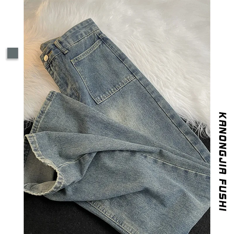 

Retro Men's Straight Leg Jeans Loose Fit Spring Autumn New Sle American Weathered Trendy Casual Wide Leg Long Pants