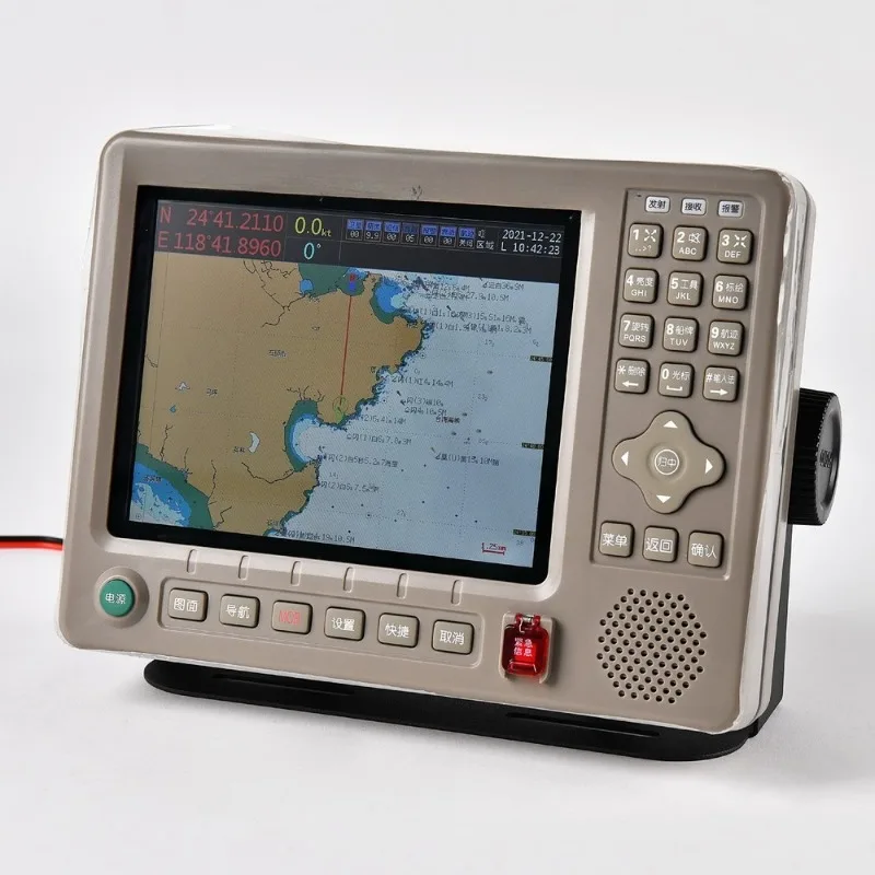 

Anti-collision device, marine, navigator, chart machine 8 inches