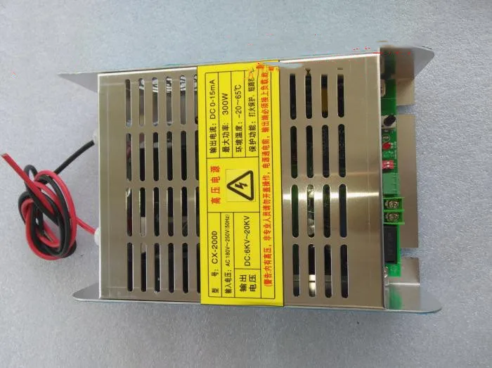 Imagem -02 - Purificador de Alimentação para Purificação de Óleo e Fumaça Controle Inteligente Única Voltagem 300w