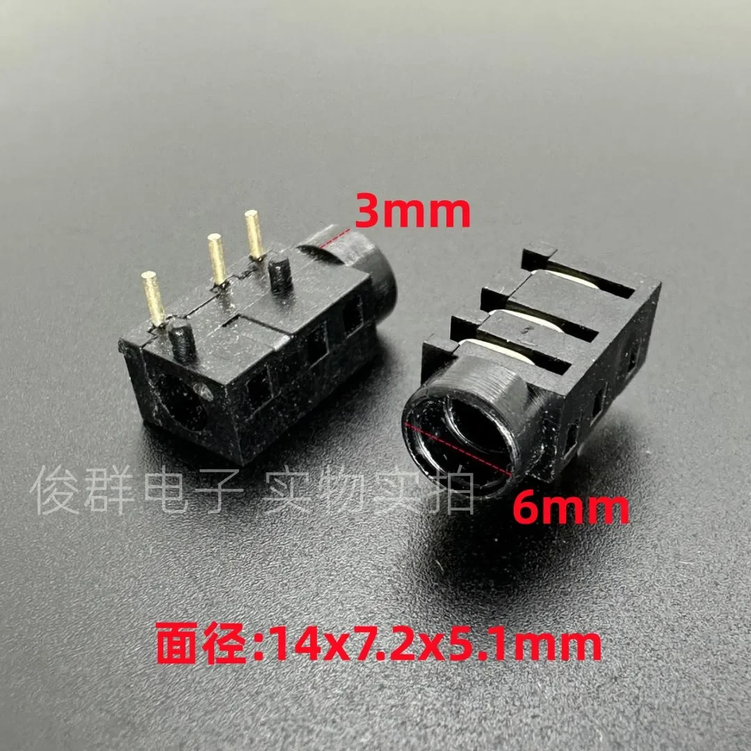 50pcs/3.5MM earphone audio base PJ320 3.5MM caliber PJ-114 straight plug 3 feet with fixed column