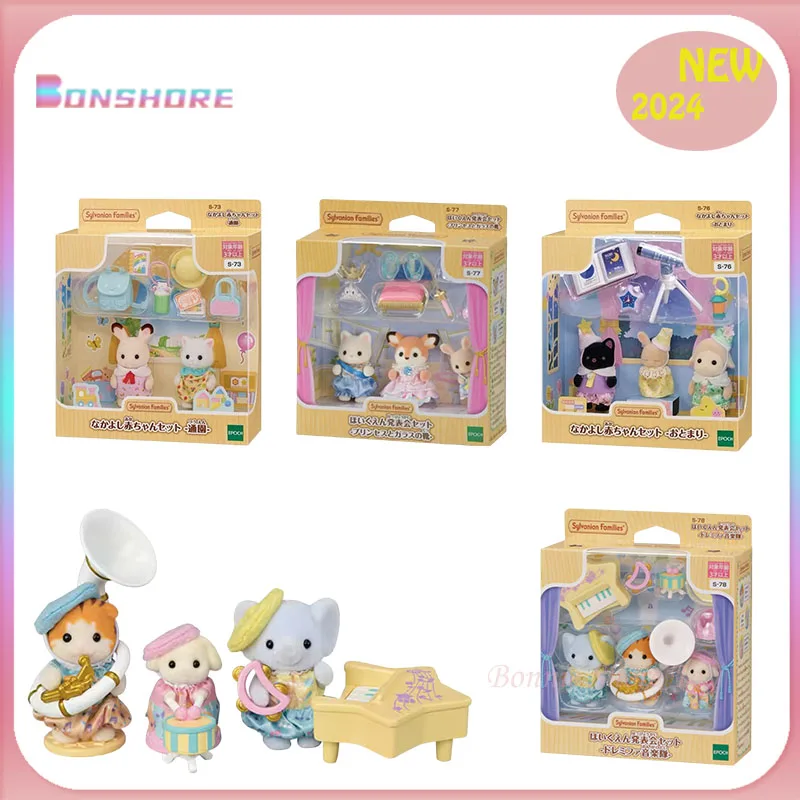 In Stock 2024 New Original Sylvanian Families Anime Action Figures Family Set Kawaii Sylvanian Collection Decoration Girl Gifts