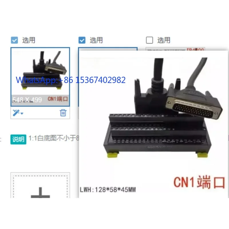 ACS3-MDBT4400 B3 CN1 Port 44-Pin HDB44 Servo Terminal Block Conversion Version Industrial Automation Control Accessory