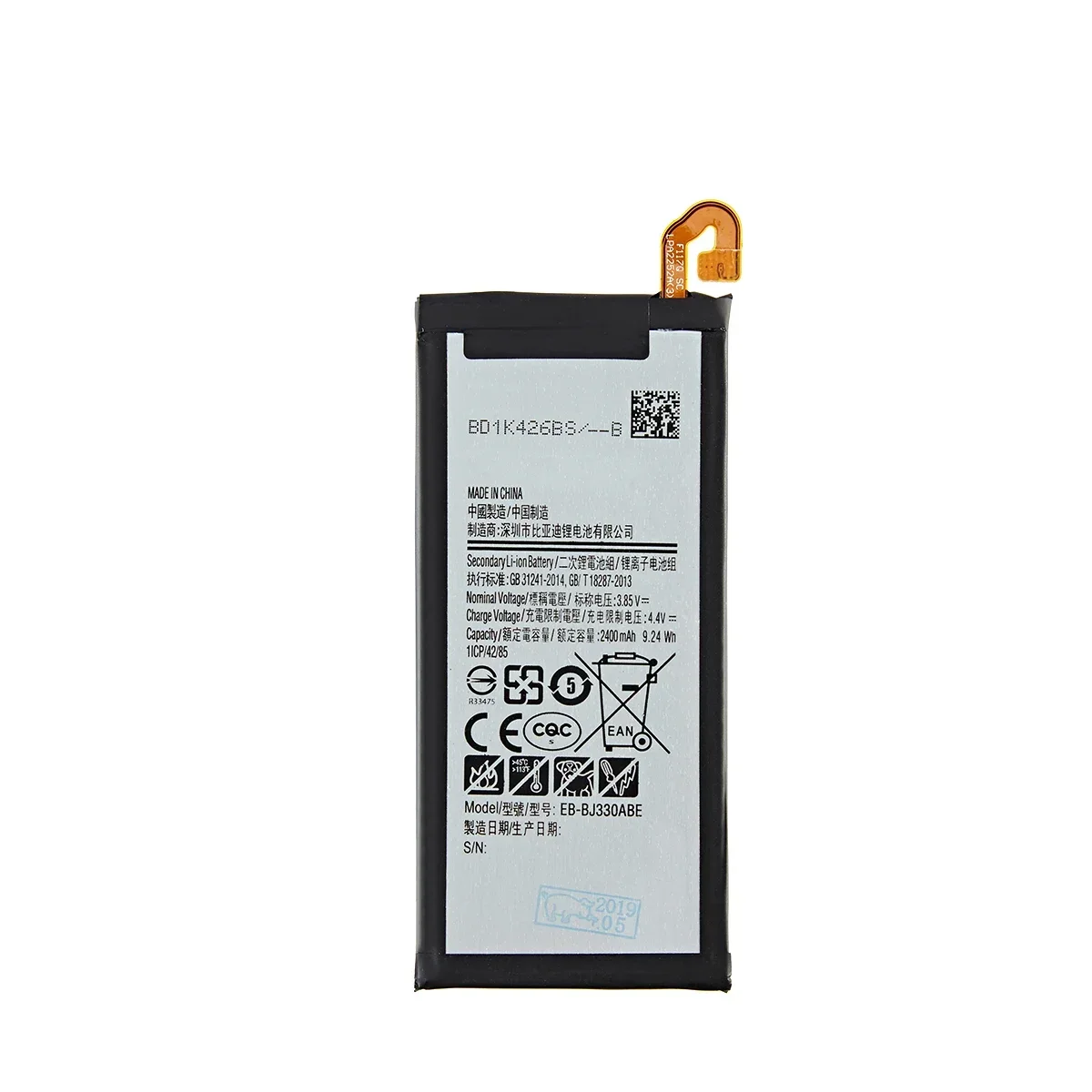 Brand New EB-BJ330ABE 2400mAh Battery for Samsung Galaxy J3 2017 SM-J330 J3300 SM-J3300 SM-J330F J330FN J330G J330L