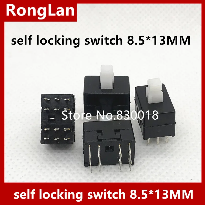 [SA]Power switch self locking switch 8.5*13 light touch switch double row 12 feet high quality mixer button--200PCS/LOT