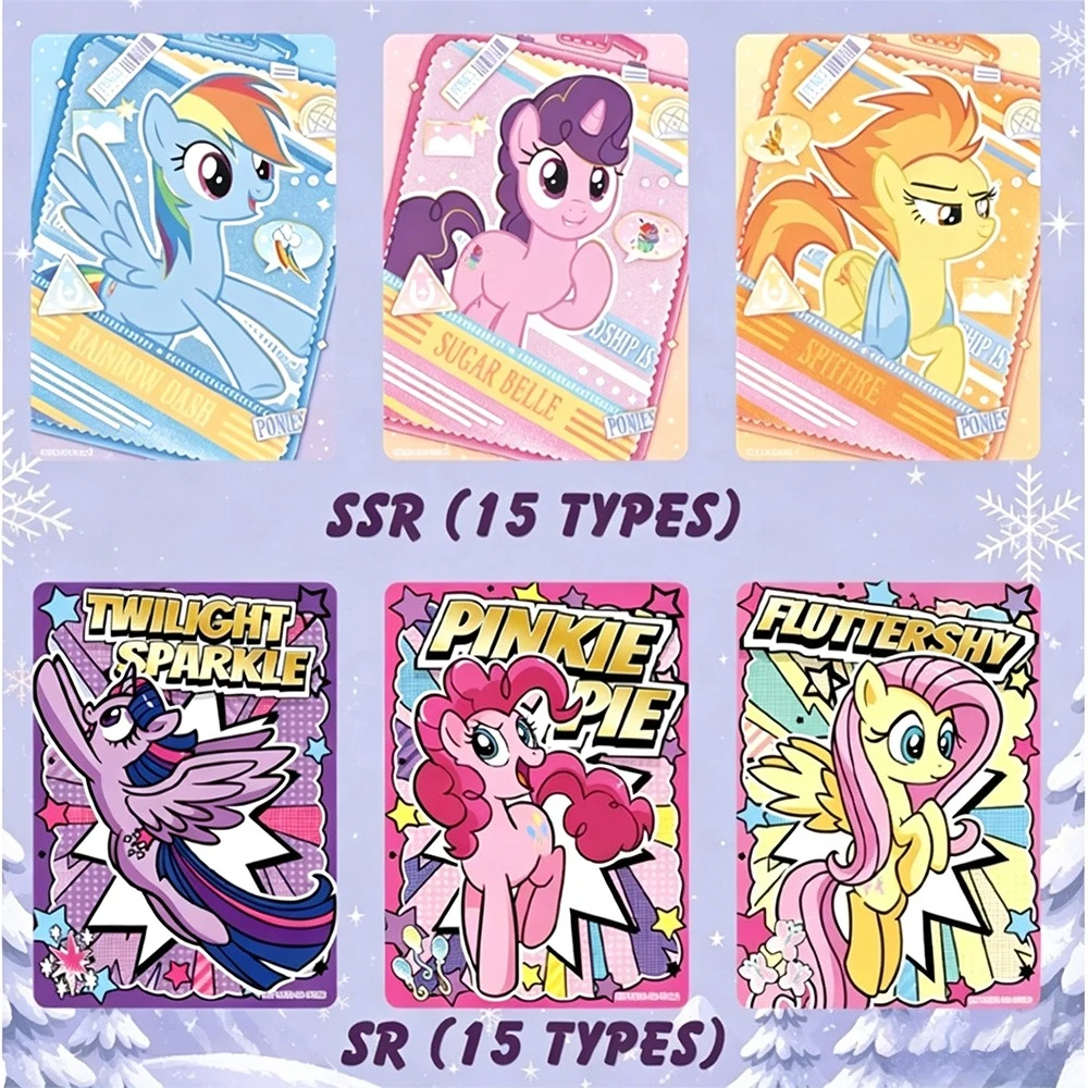 KAYOU My Little Pony Karten, internationale englische Version, chinesische Serie, originale Anime-Sammelkarten, Spielzeug, Geburtstagsgeschenke für Jungen und Mädchen. – Detail 9