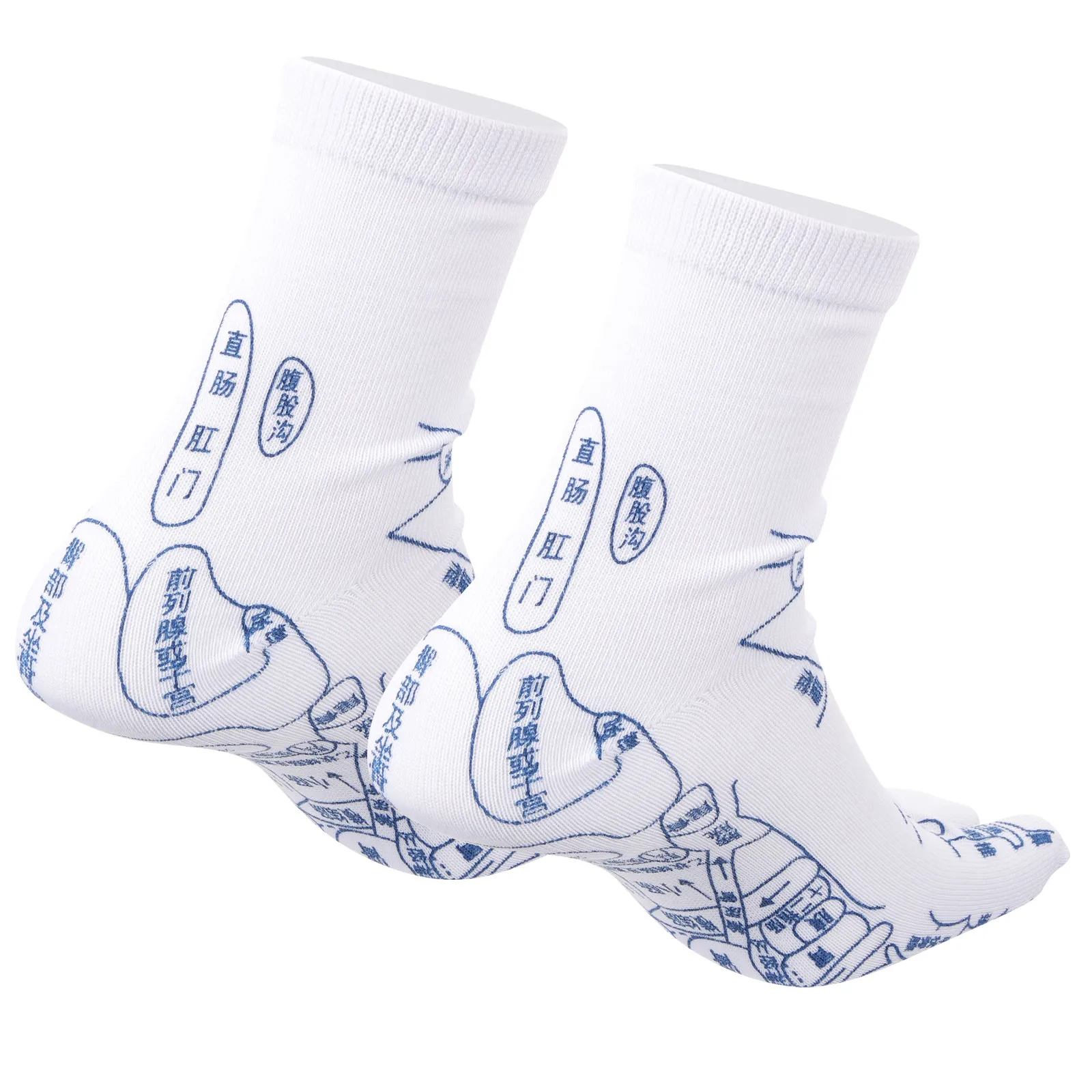 1Set Reflexology Socks Acupressure Socks Elastic Massage Foot Care Tool for Beginners Guide Breathable Cotton Resin