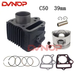 Engine Cylinder Head Piston Kit For Honda 50cc CRF50F XR50 Z50A Mini Trail