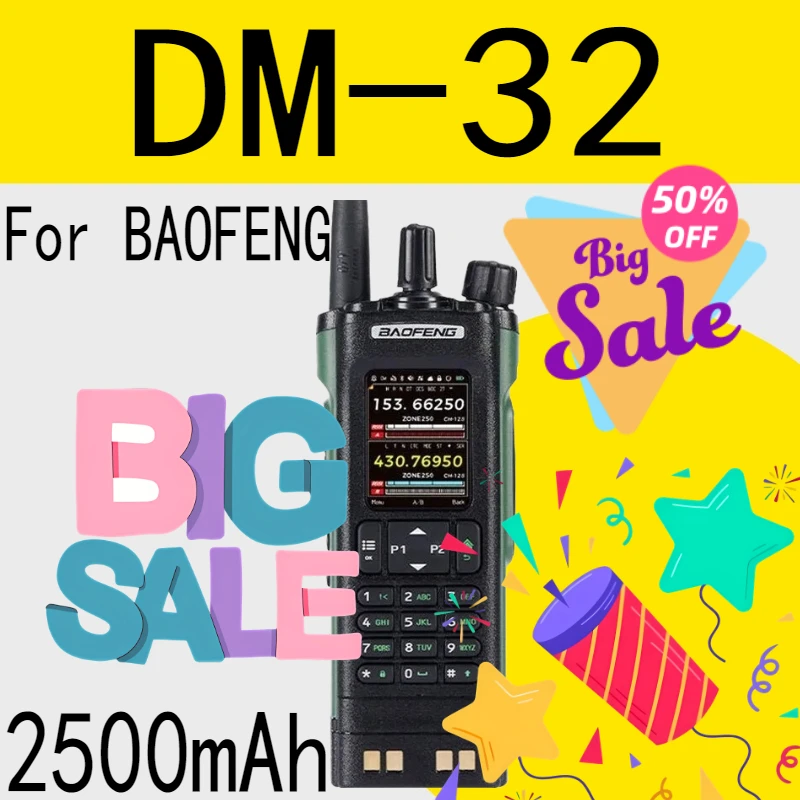 DM-32 For BAOFENG Digital Walkie Talkie DM32 GPS Dual Mode Analog Dual Time Slot Air Band APRS USB-C Charger Ham Two Way Radios
